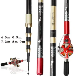 Double modes positionable carbon hollow fishing rod Inner line fly pole set taiwan rod 5.4m 7.2m 8m 9m hand rod feeder fishing