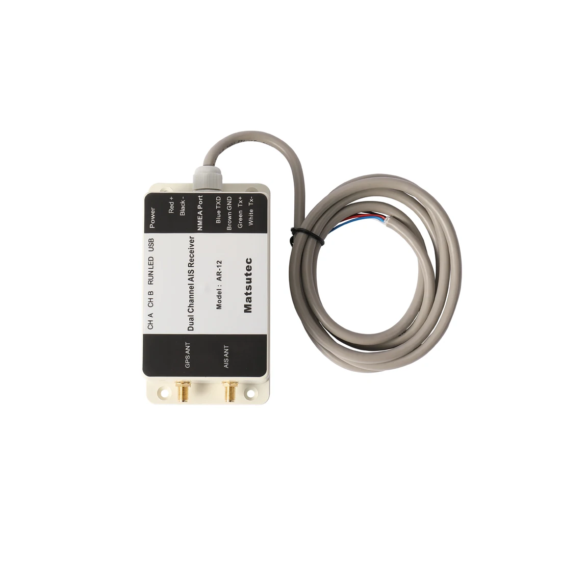 Matsutec AR-12 marine Dual Channel AIS Receiver with RS232 RS422 USB output
