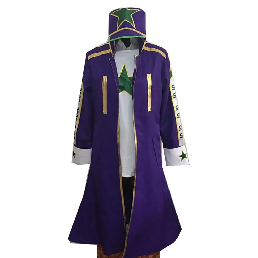 

2020 Kujo Jotaro cosplay costume With Hat