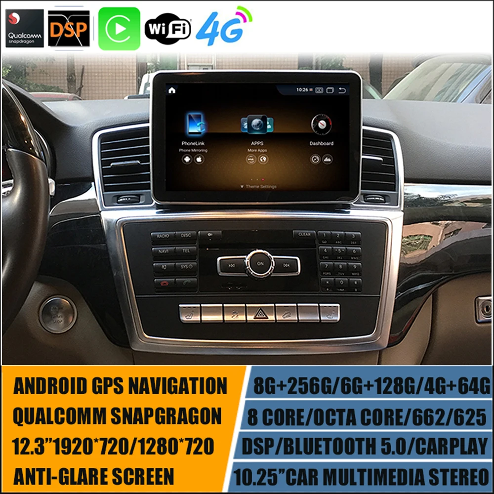 

9-дюймовый автомобильный GPS-плеер Android 11 навигация для Mercedes Benz GL/ML-Class W166 X166 стерео NTG4.5 8G + 256G Carplay Wifi Qualcomm