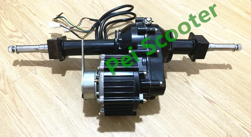 500w brushless mobility scooter transaxle motor with electromagnetic brake,Rear axle differential motor PPSM40L-01