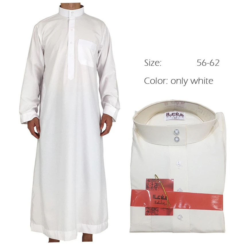 Saudi Arab Full Sleeve Abaya Islamic Clothing Men Long Robe Kaftan Muslim Clothing for Men Pakistan Pray Plus Size Jubba Thobe