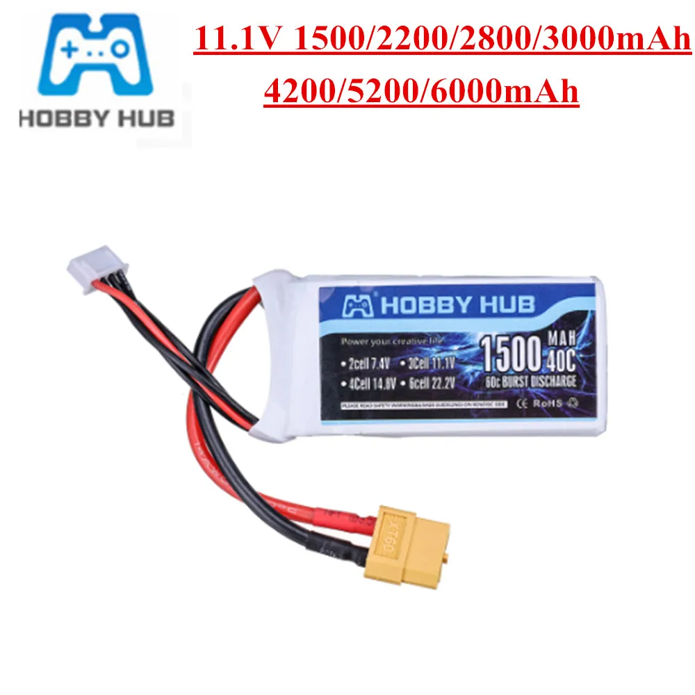 11.1V 1500mAh 2200mah 2800mAh 3000mAh 4200mAh 5200mAh Lipo Battery For RC aircraft toys helicopters Airplanes cars Boat 3s Lipo