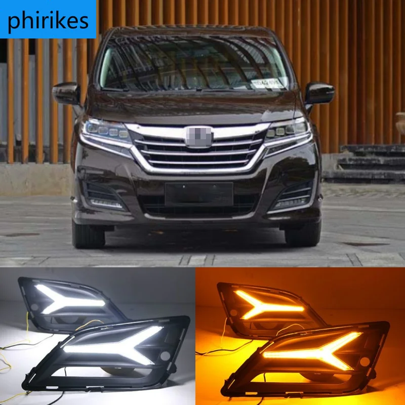 

1set For honda elysion 2016~2019 daytime Light car accessories LED DRL headlamp for elysion fog light car headlight