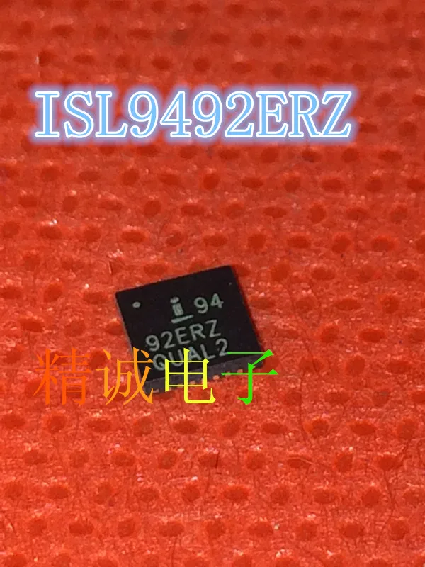 

10PCS~100PCS/LOT ISL9492ERZ-T 9492ERZ QFN New original