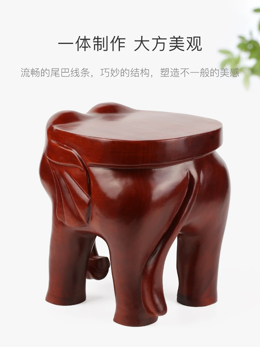 Solid wood small stool family living room low stool round stool wood elephant tea table stool sitting pier stool creative lovely