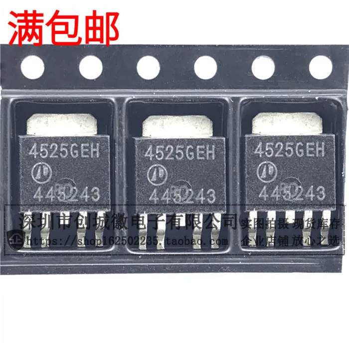 10PCS/Lot   4525GEH AP4525GEH TO-252  MOS NP