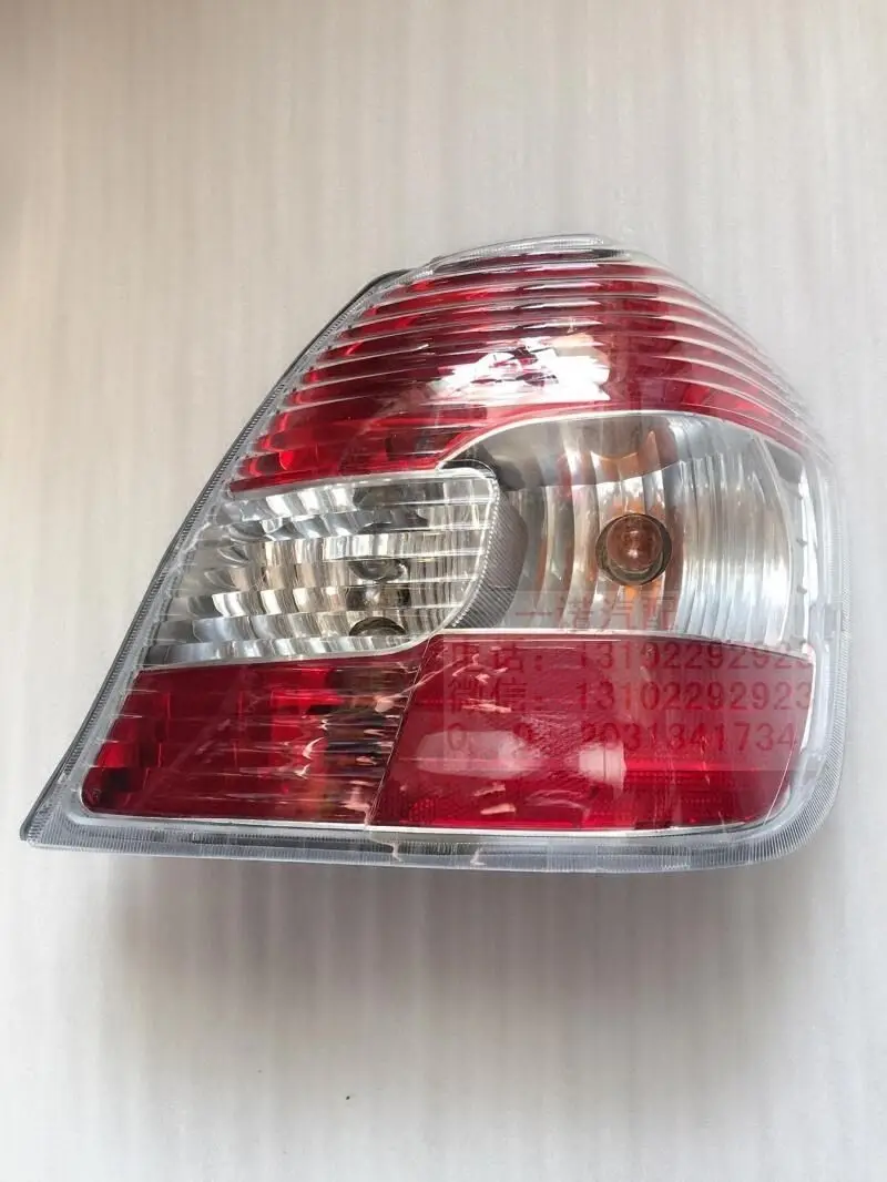 

For FAW Wilo rear taillight reversing light turn signal assembly