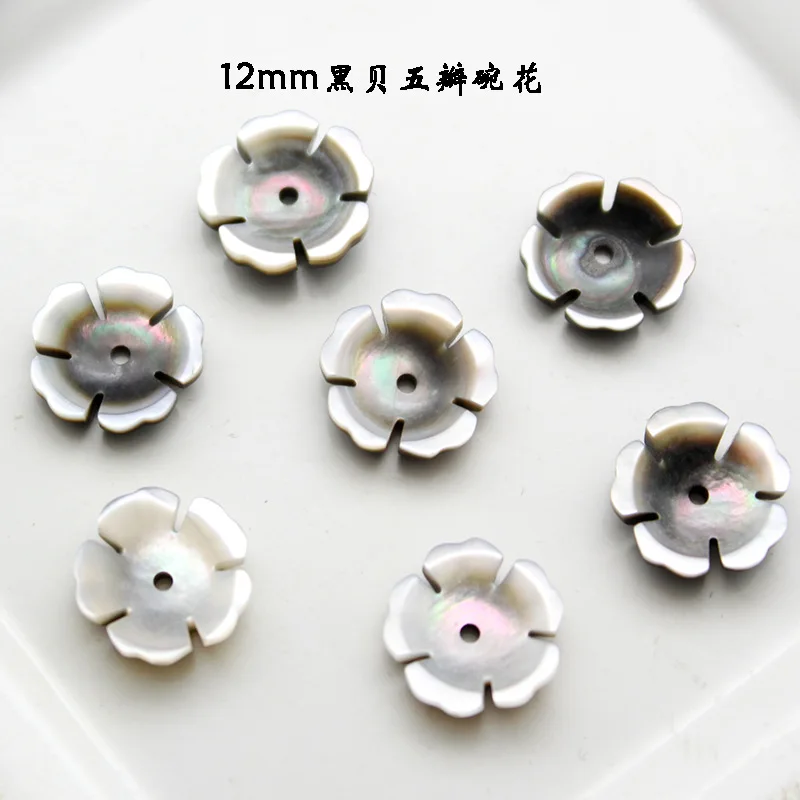 5pcs / pack Natural Black Pearl Shell Carved Bowl Flower Bauhinia Jewelry DIY Hair Clip Brooch Earring Jewelry Accessories