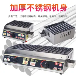 Sausage baking machine commercial manual roadside stall special New night market small starch crisp hot dog gas stove