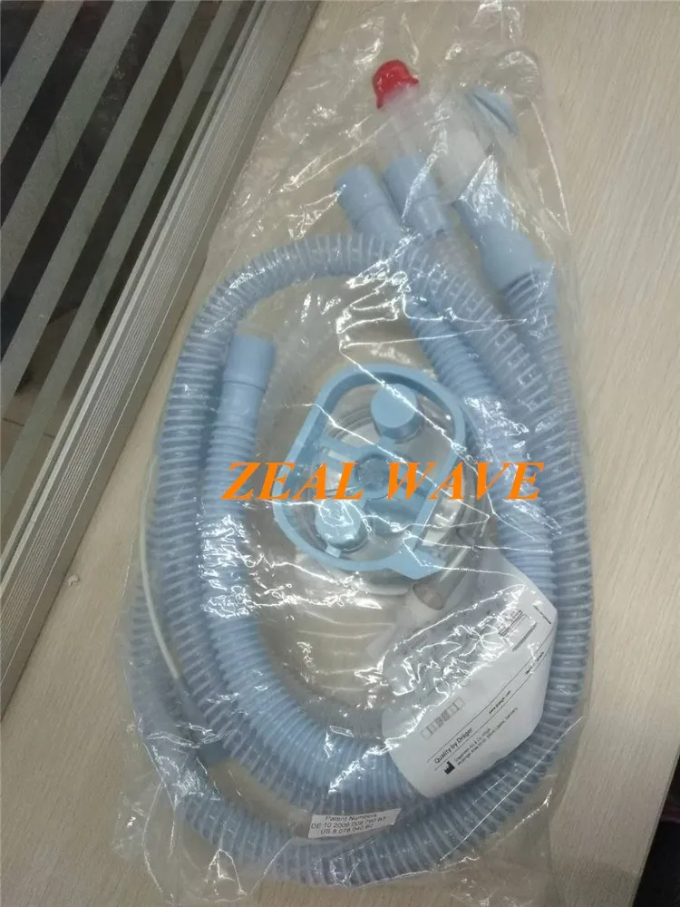 

Drager Respirator Machine Universal Pipe Heating Corrugated Threaded Pipeline Pipeline Circuit MP02606