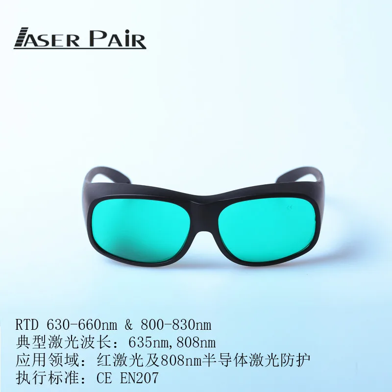 Laser Goggles Laser Safety Glasses Semiconductor Laser Safety Protective Glasses Glasses