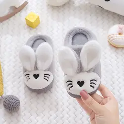 Rabbit Cotton Children Slippers Autumn Winter Non-Slip Warm Fluffy Slippers Kids Home Indoor Furry Shoes Casual Boys Girls Shoes