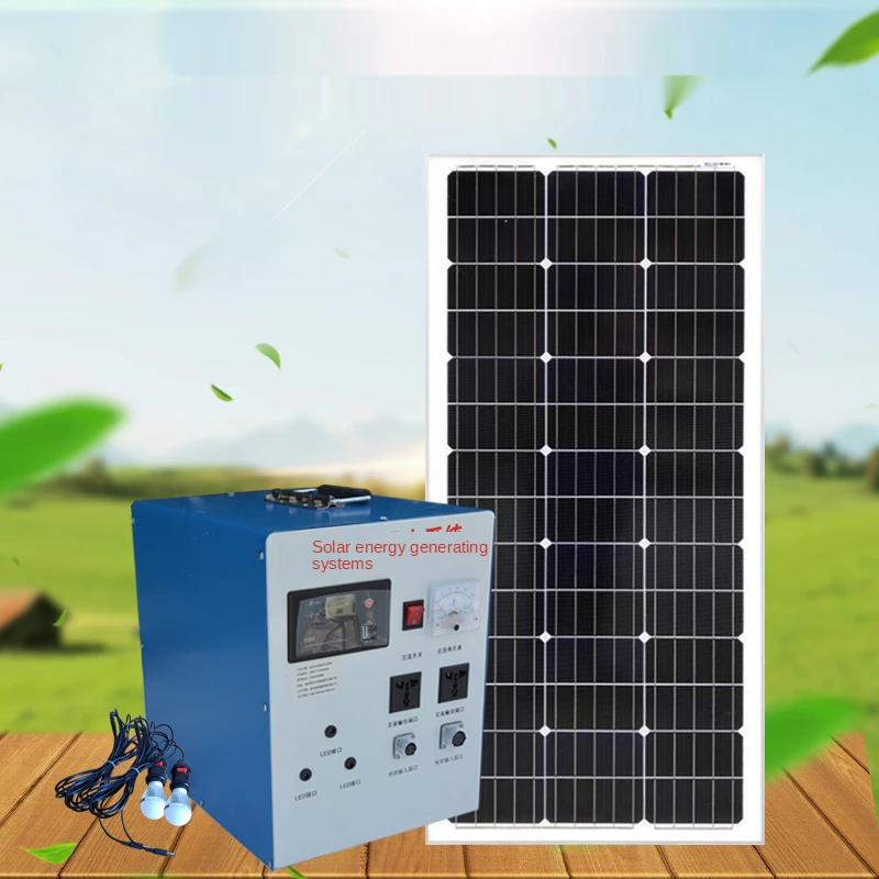 GY Complete Set Of 1000W Output Solar Generator Household 220V Battery Panel Small Photovoltaic Power Generation System