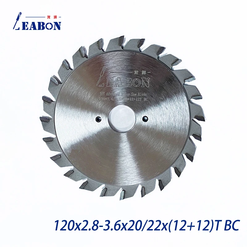 Woodworking Circular Scoring Saw Blade Cutting Dics for Panel Saw Sliding Table Saw Wood and MDF Cutting 120mm (12+12)T