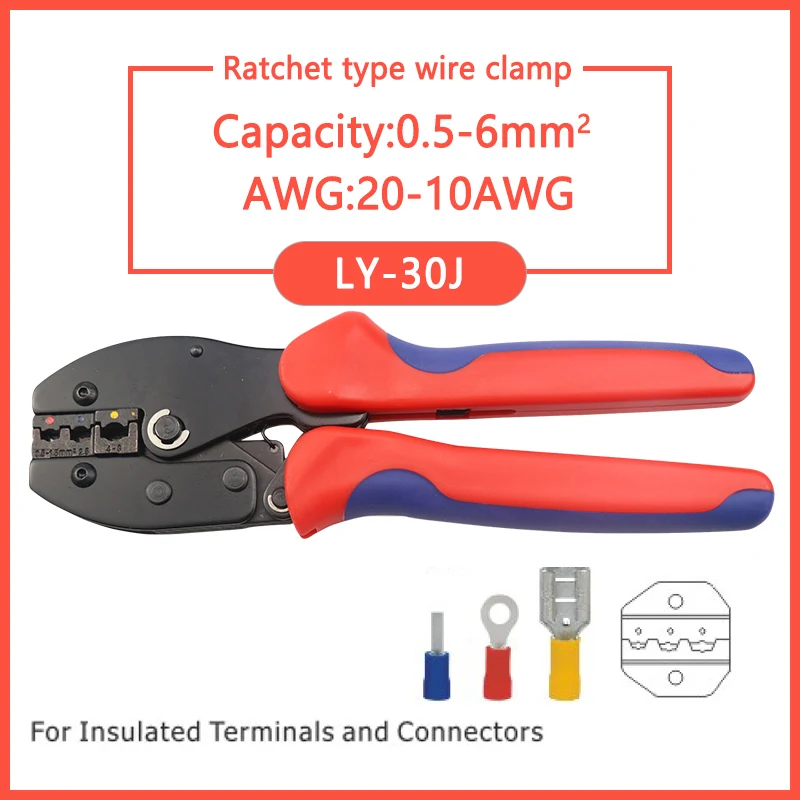 LY-30J Crimping Tools Pliers for 22-10 AWG 0.5-6.0mm2 of Insulated Car Auto Terminals & Connectors Crimping Plier wire