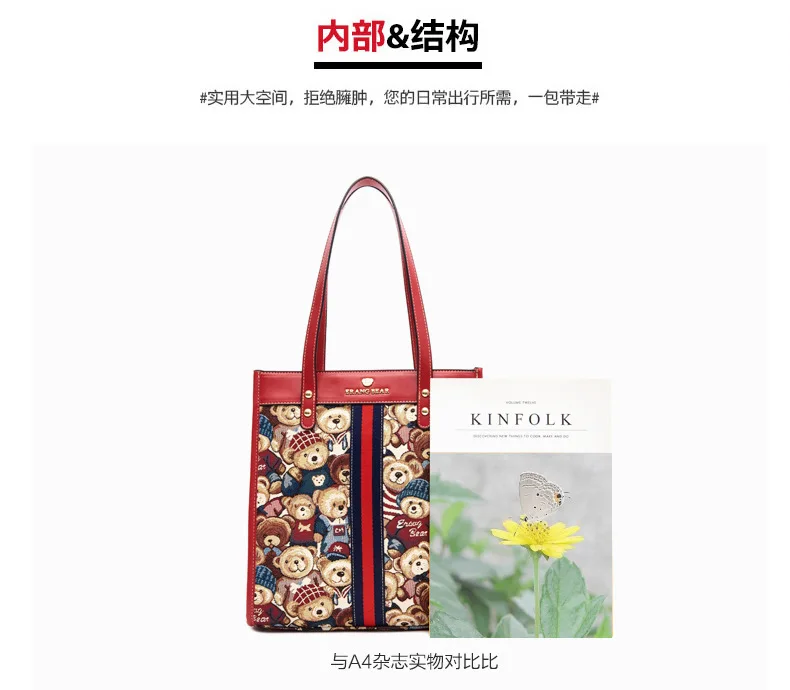 2021 new tote bag ladies large capacity small fresh women single shoulder vertical bag