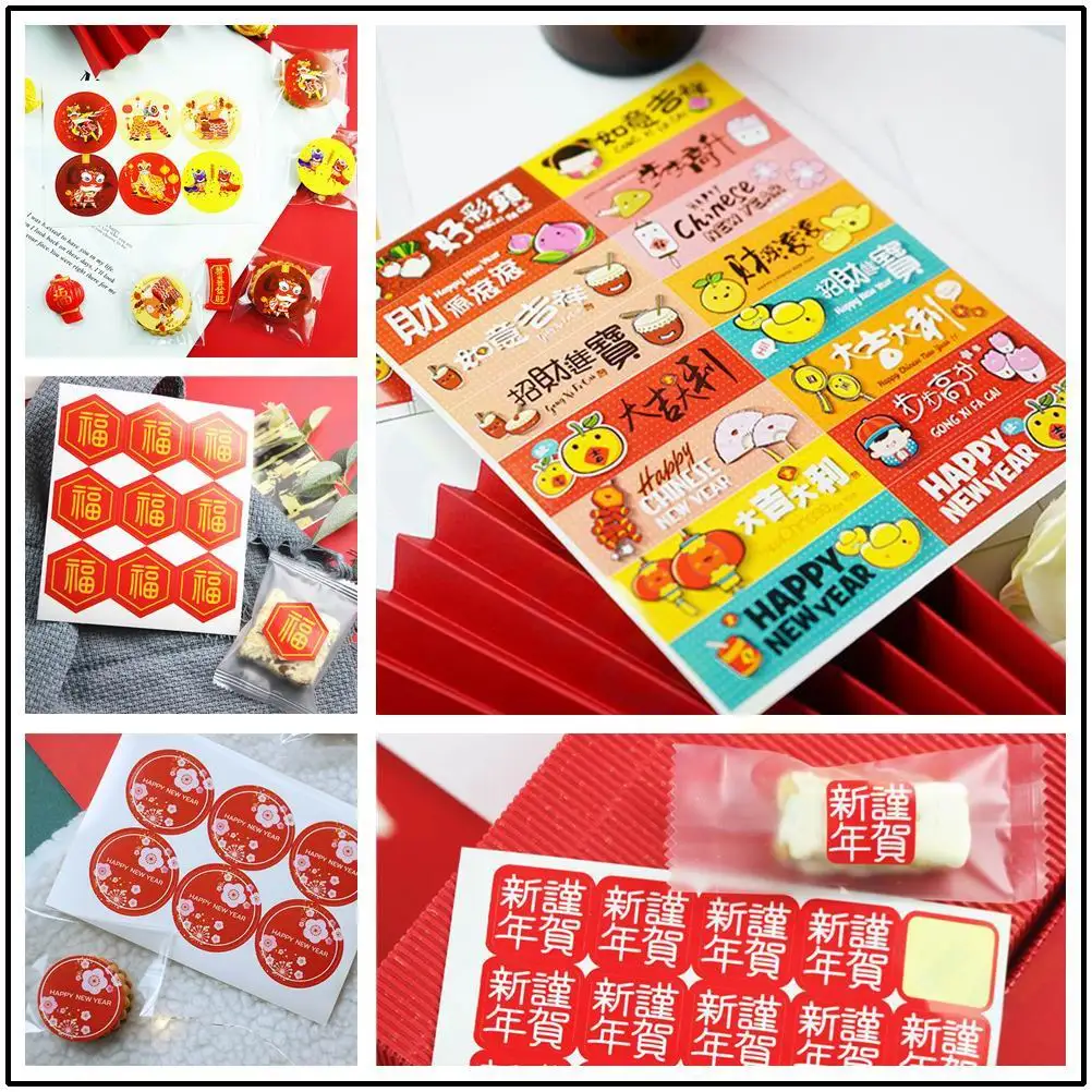 Happy Chinese New Year baking stickers cake cookies Fu blessing dancing lion DIY Party Gift Box Stickers packaging label Décor