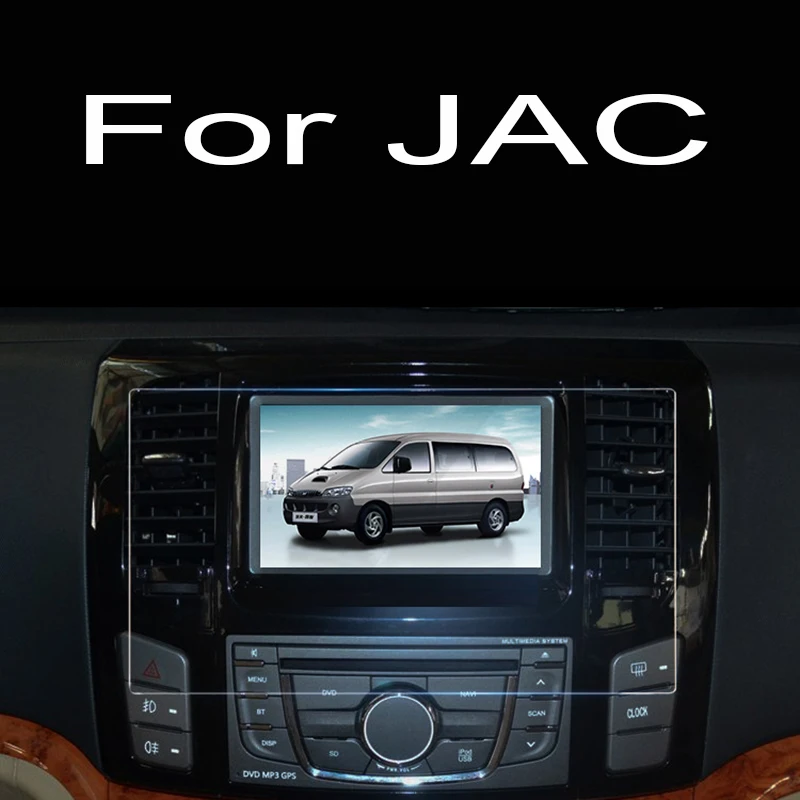 

Для JAC Refine S2 8-дюймовый 7-дюймовый экран GPS навигации защитная пленка из закаленного стекла наклейки для интерьера автомобиля