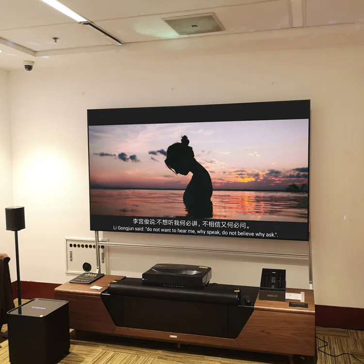 MIVISION ALR UST Projektionsleinwand Umgebungslicht-Abweisend CLR 8K 72”-120” – Detail 26