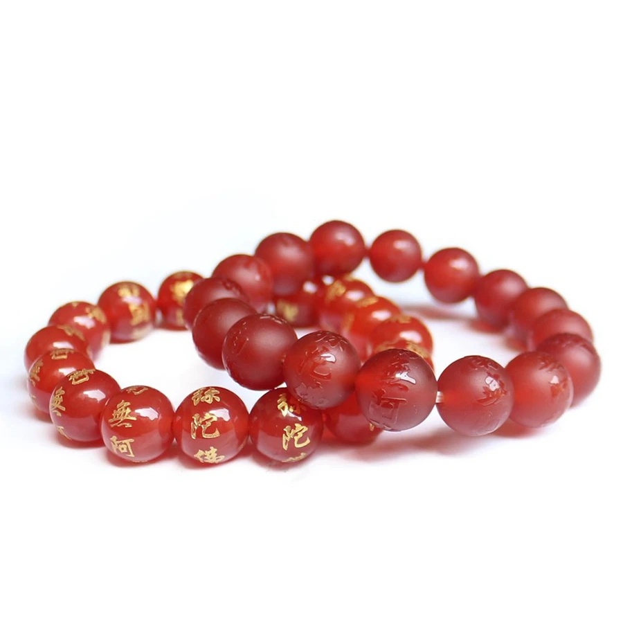 Natural Red Agate Engraved Namo Amitabha String Beads Reiki Bracelet 10mm 12mm 14mm Buddhist Beads Chanting Scriptures Jewelry