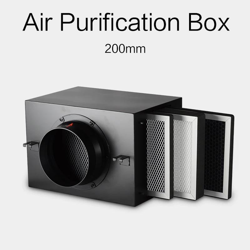 HVAC ventilation air purification box 200mm with Activated carbon metal air purifier high efficient HEPA filter to remove PM2.5