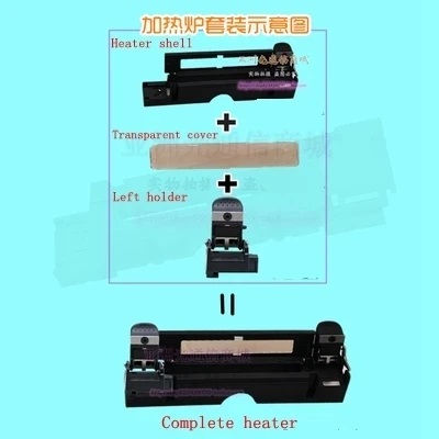 Free Shipping Original complete Heat Oven for INNO View 1 View 3 View 5 IFS-15 M5 M7 Fusion Splicer welder heater shell holder