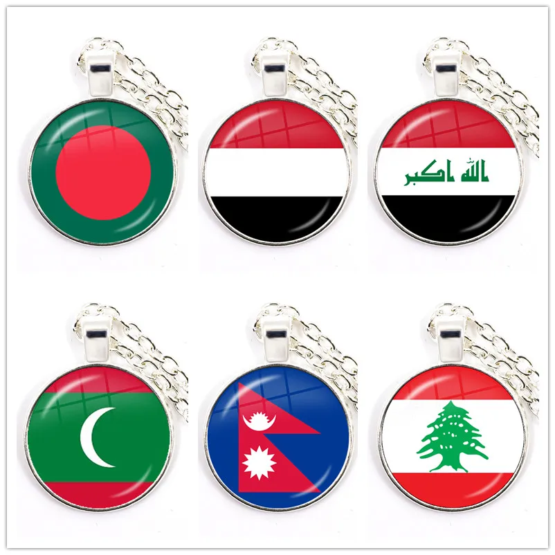 Iraq,Yemen,Nepal,Bangladesh,Maldives,Lebanon Nation Flag Pendant Necklace 25mm Glass Cabochon Jewelry For Women Girls Gift