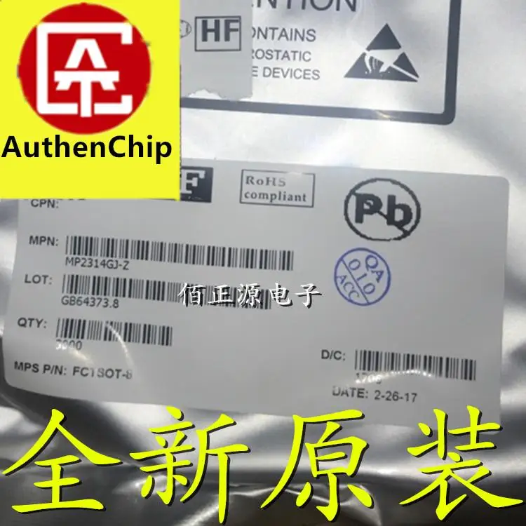 Fuente de alimentación regulada por 100%, chip de suministro de energía original, MP2314GJ-Z, MP2314GJ, seda, SOT23-8, 10 Uds.