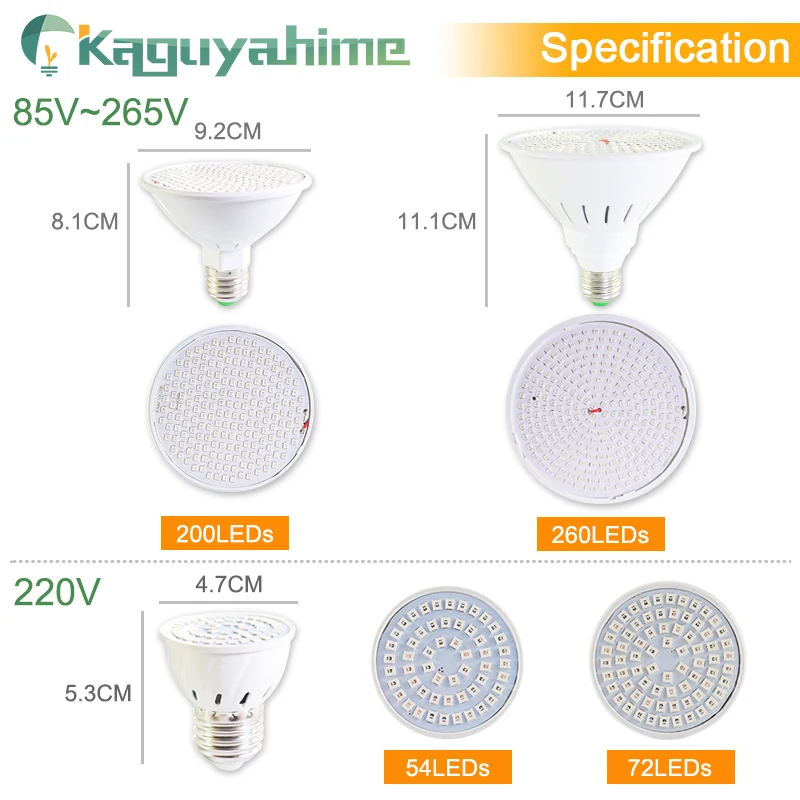 Imagem -02 - Kps-conduzido Cresce a Lâmpada E27 Espectro Completo 4w 30w 50w 80w Planta Interna ir uv Hidroponia