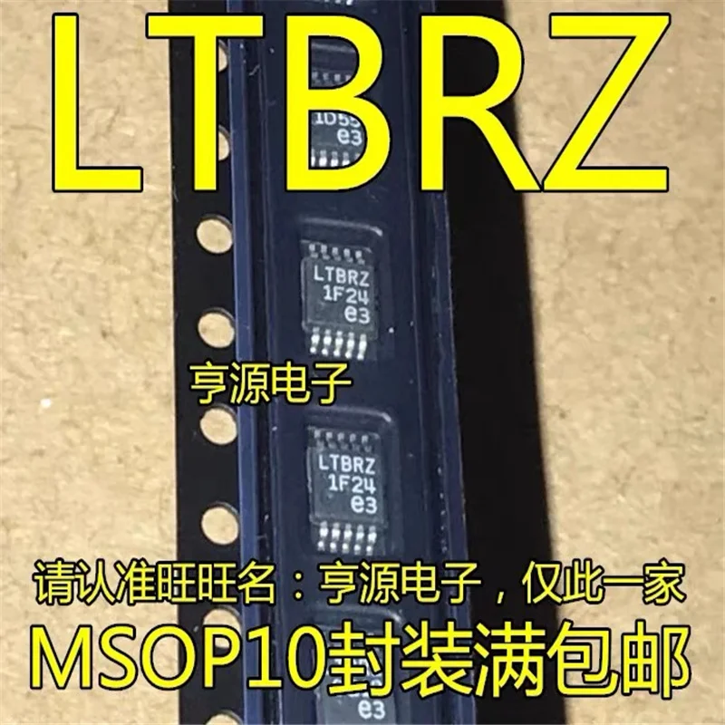 1-10 шт. LTC3824 LTC3824EMSE LTBRZ MOSP10