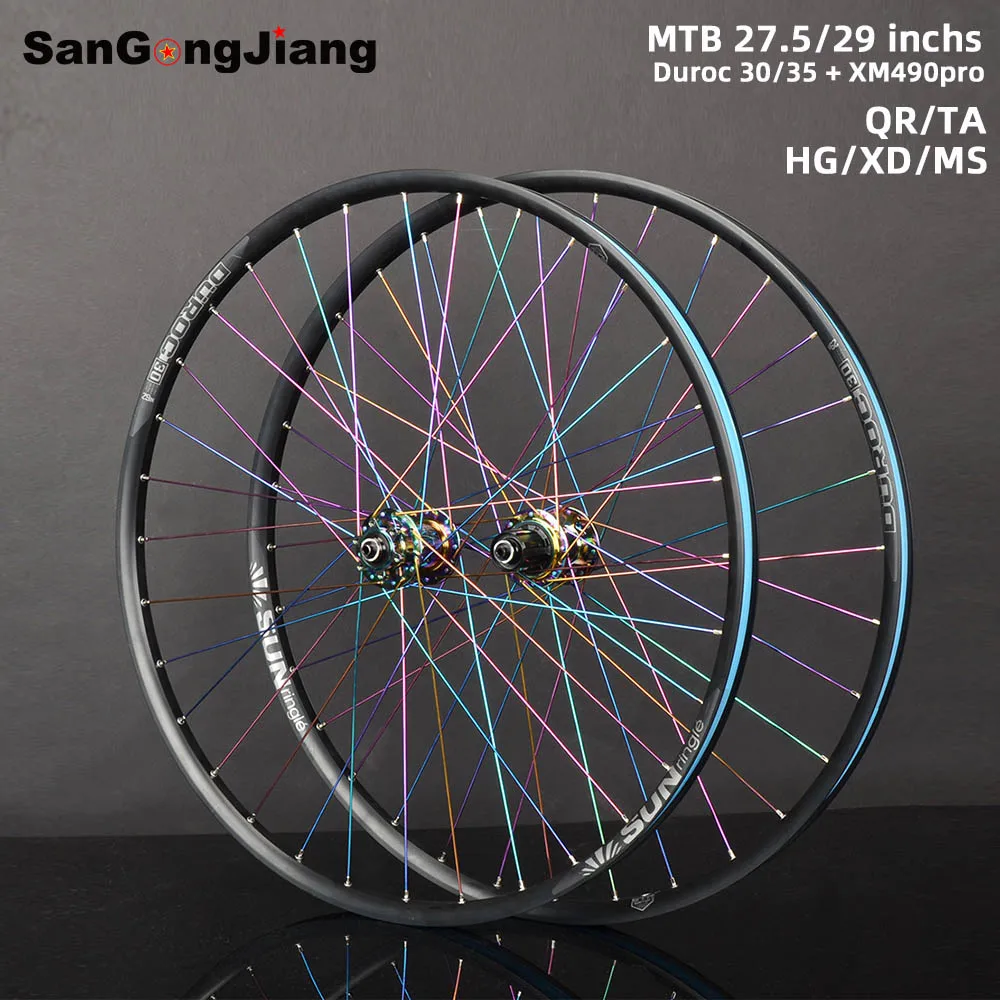 Boost Mountain Wheelset with Tubeless Sunringle Rim MTB Custom Made Wheel Rainbow XM490Pro Hub 27.5 29 Inch DUROC30/ 35/40 rim