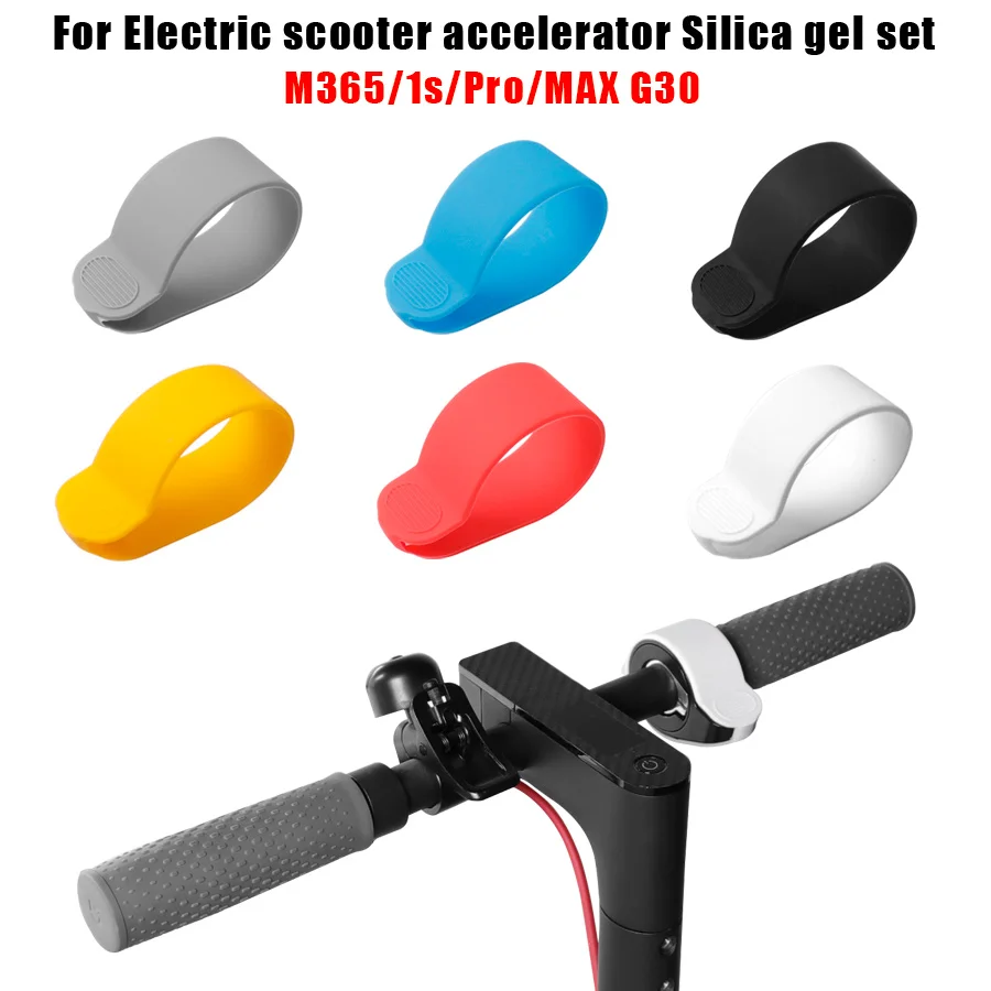 Dedo Dial Silicone Capa Protetora, Handlebar Sleeve Case para Xiaomi M365, 1s Pro, Ninebot MAX G30 Scooter Elétrico