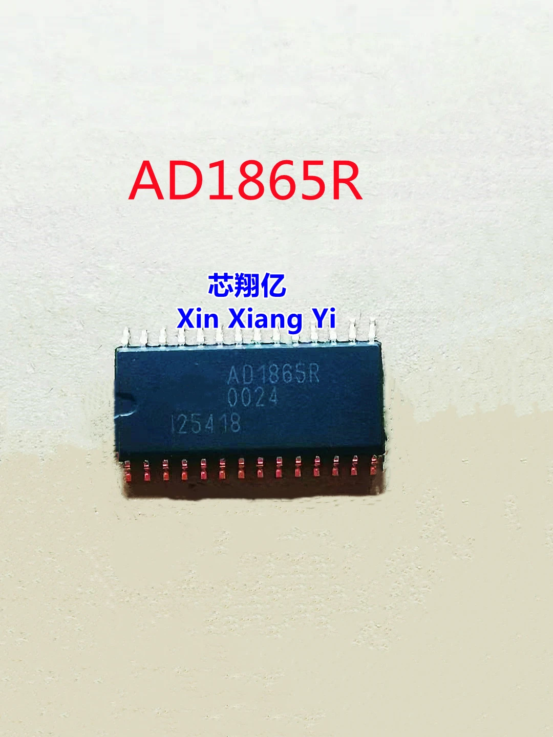 AD1865RZ AD1865R-J AD1865R AD1865RJ AD1865 SOP-28