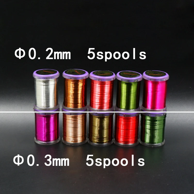 1pc bigger volume 0.2mm/0.3mm fly tying copper wire body weighted fly tying materials for nymph buzzer segment ribbing flies