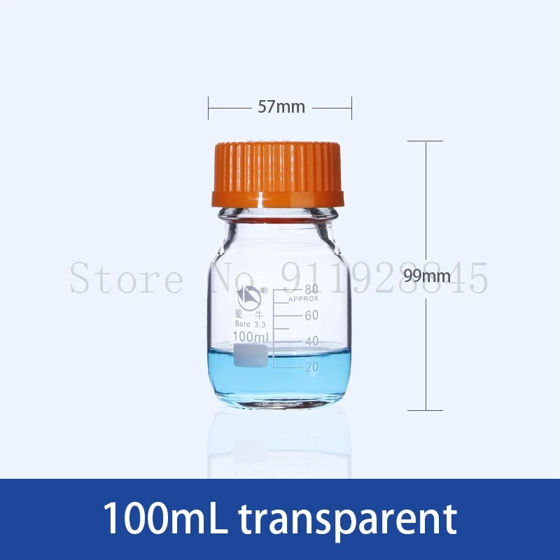 Orange Cap High Borosilicate Glass Reagent Bottle HBG Laboratory Sampling Sample Bottle