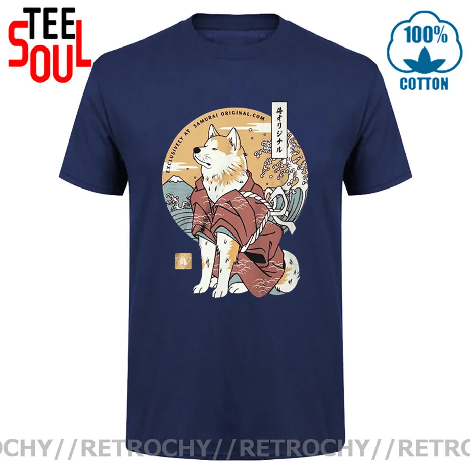 T-shirt homme, estival et à la mode, avec dessin animé japonais Shiba Inu Dog Akita samouraï Warrior Shiba Inu, 2021