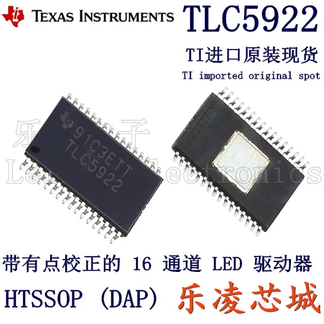 

Free shipping TI TLC5922 LED TLC5922DAPR 10PCS