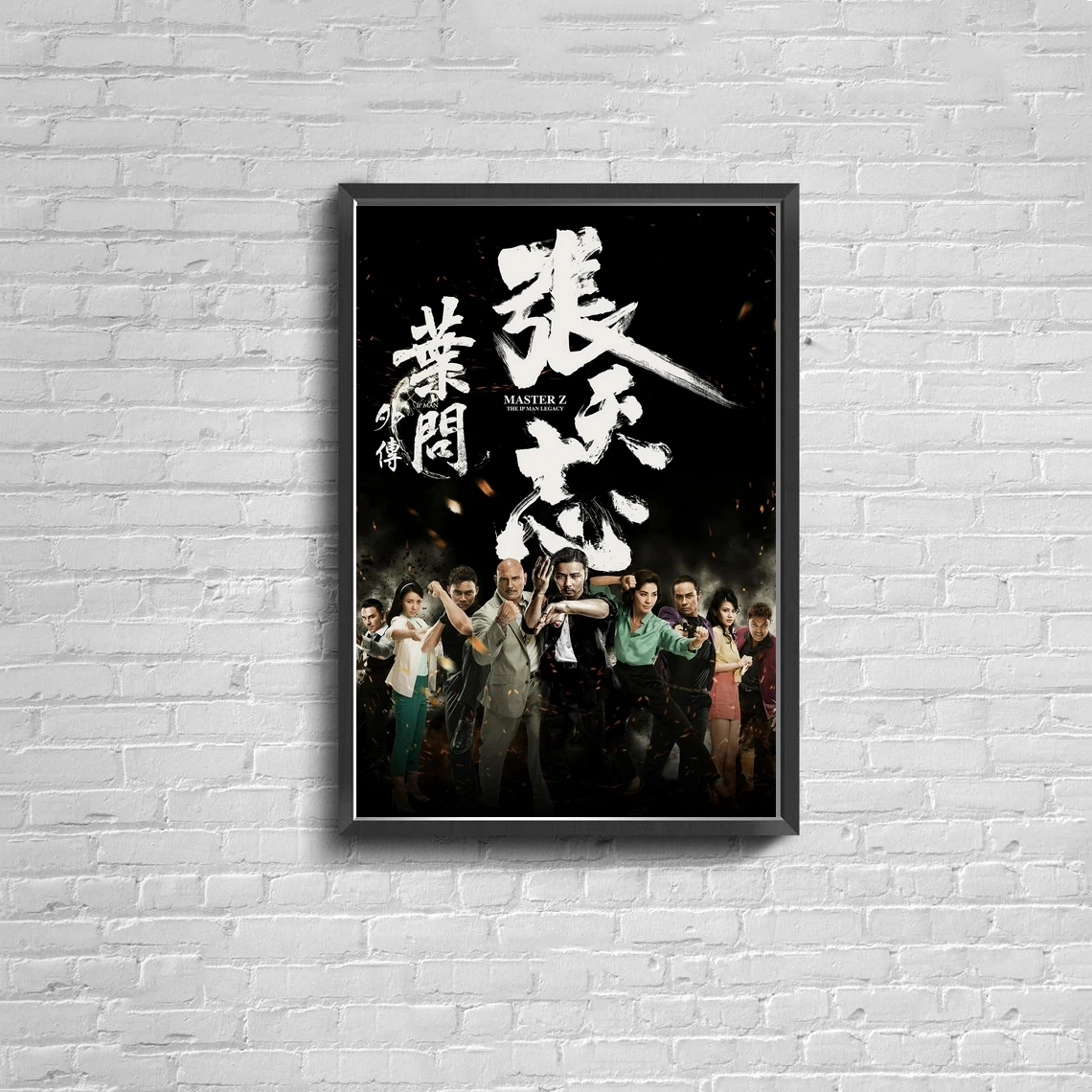 Master Z - The Ip Man Legacy Movie Poster Canvas Print Home Wall Painting Decoration (No Frame)