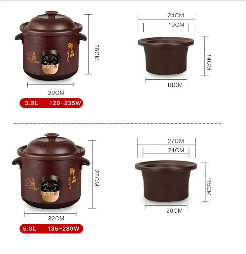 220V Home Electric Slow Stewer 3.5L/5L/6L Available Rice Cooker Ceramic Electric Stewing Cooking Pot Multi Cooker