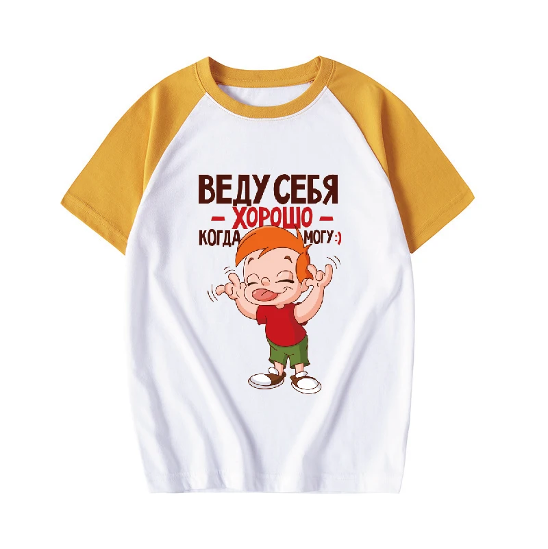 Children‘s Cotton T-shirt Russian Style Summer Tee Tops Kids Clothing Tshirt Size 2 -12 Years Baby Clothes Tee