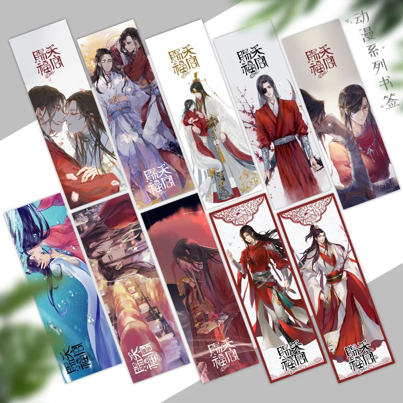 10 stks/set Anime Heaven Officiële's Zegen Bladwijzer Tian Guan Ci Fu DIY Cartoon Boekenleggers Houder Cosplay Gift