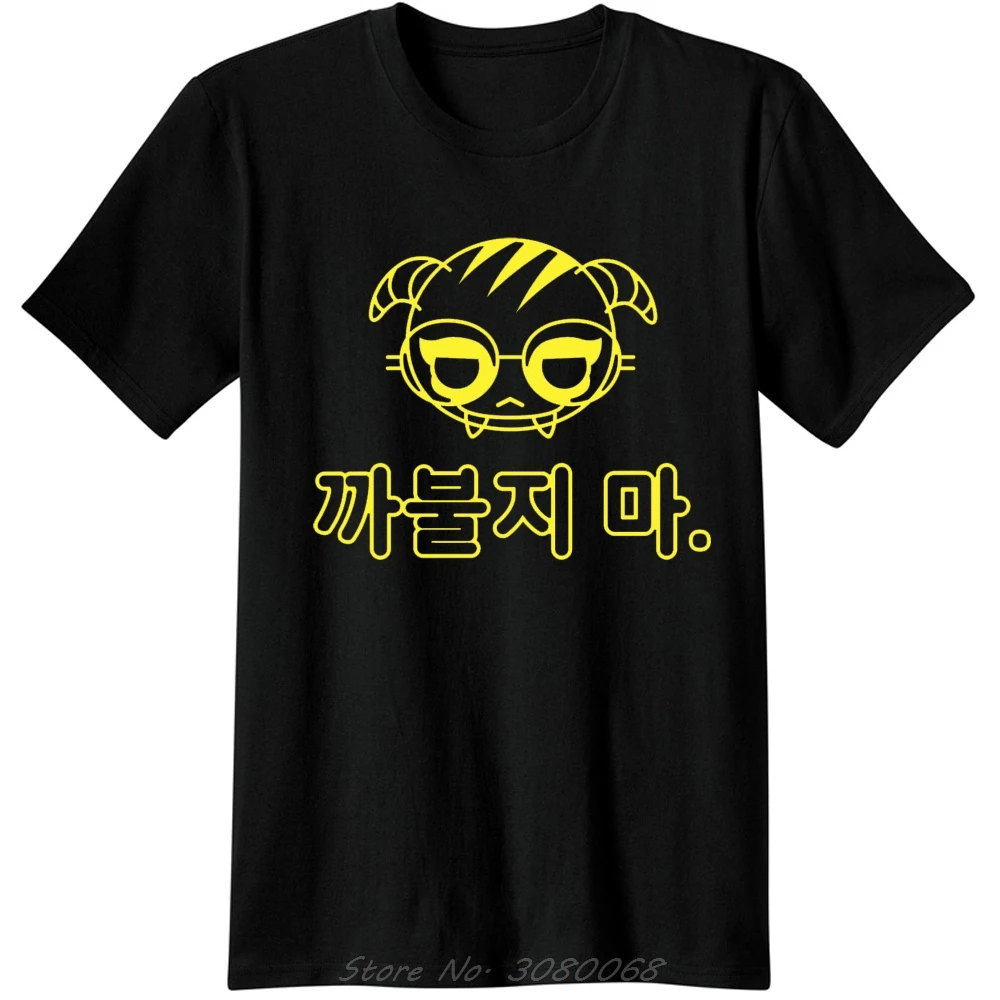 dokkaebi hentai