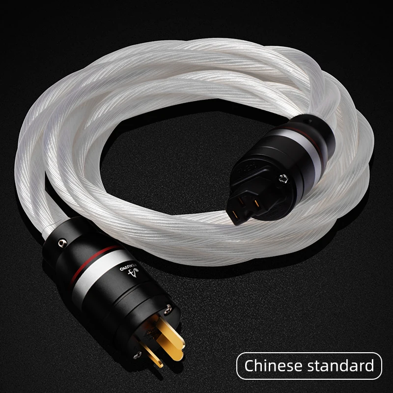 ATAUDIO HIFI Audio Stromkabel OCC versilbert Decoder Leistungsverstärker Stromkabel US/EU/AU Stecker 3