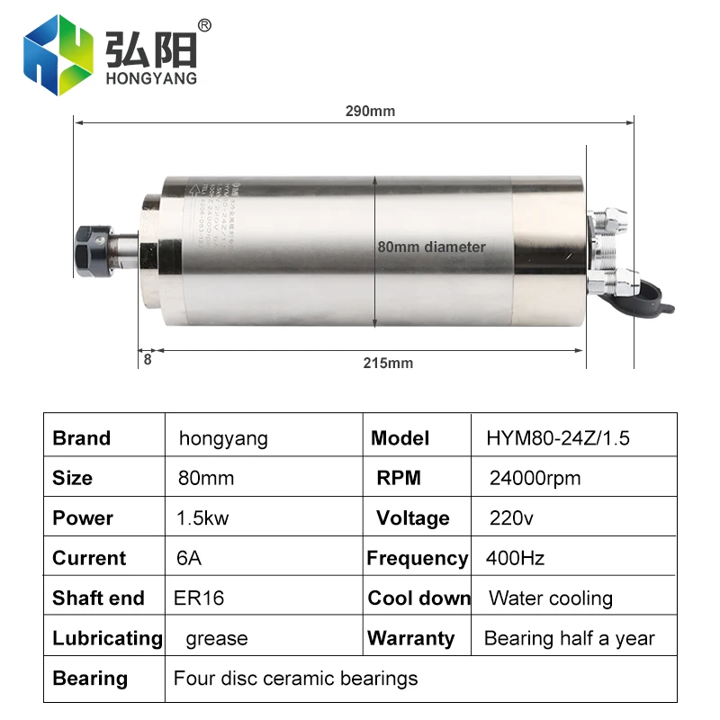 Moteur de broche CNC refroidi à l'eau, 4 roulements à billes en céramique, 220V, ER16, 400HZ, fraiseuse CNC, coupe de métal, 1,5 KW