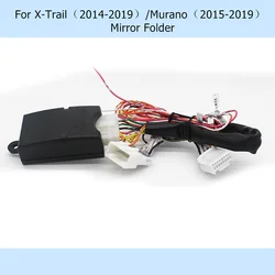 Samochód automatycznie 2 boczne lustro Folder Foding Spread zestaw do nissana x-trail T32/Qashqai J11 2014-2019 Murano 2015-2018