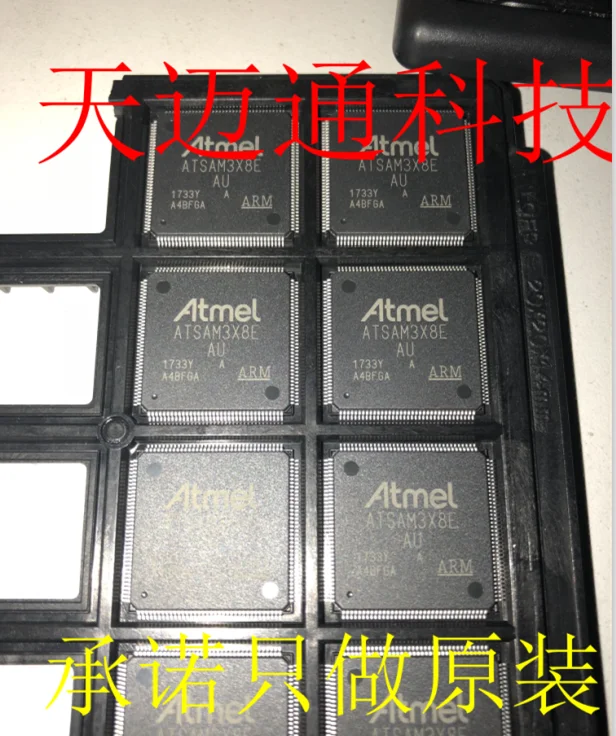 Free shipping  ATSAM3X8EA-AU ATSAM3X8E QFP144 ATMEL BOM 2PCS