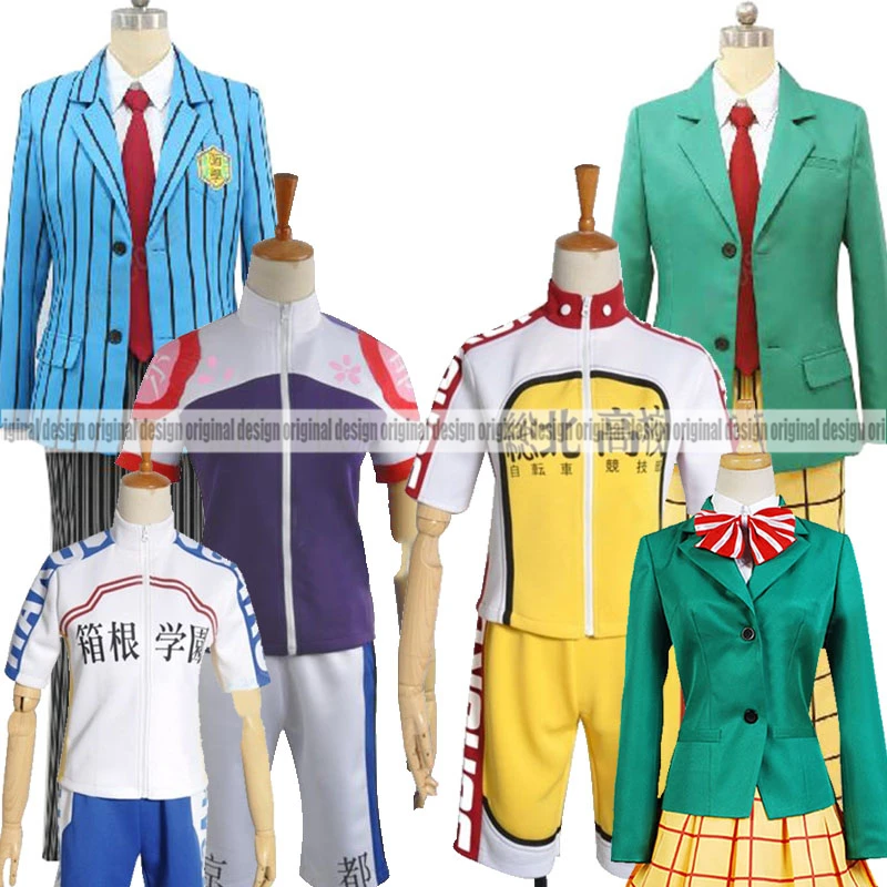 

Yowamushi Pedal Sakamichi Onoda Shunsuke Imaizumi Shingo Kinjou Clothing Cosplay Costume,Customized Accepted