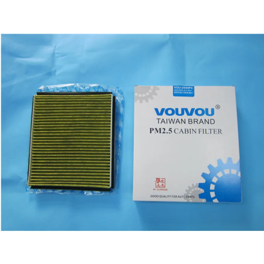 Filtro de aire de cabina A/C PM 2,5 para Audi A1 2010 a 2015 A2 2000-2005 VW Polo 2009-2015 VENTO 2013-2016 BENZ W461 w463