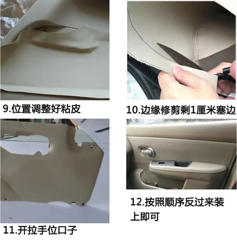 Unique Bargains Car Front Door Panel Armrest Cover Interior Door Trims For Acura Tl 2009 2014 Beige 1 Pair